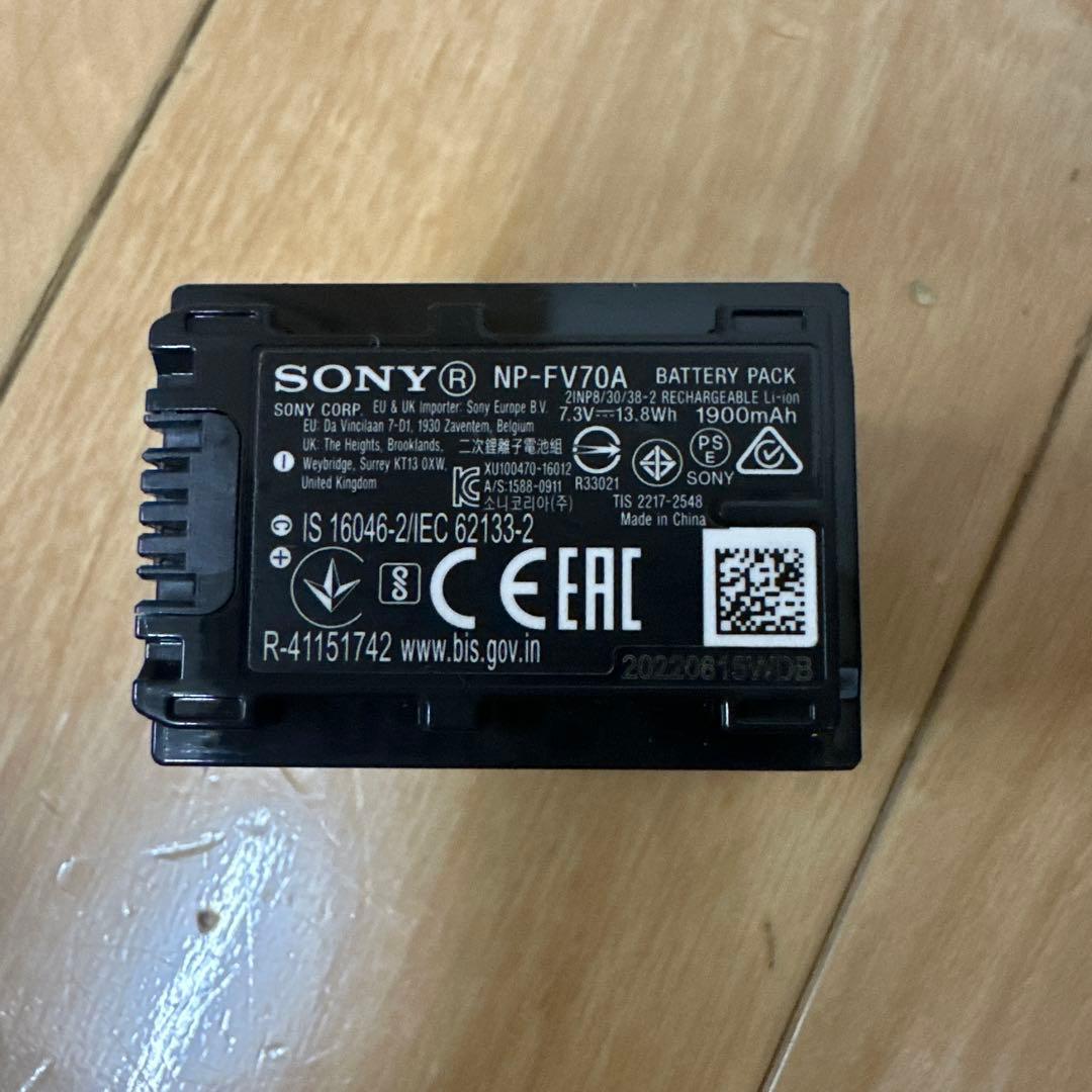 ビデオカメラ SONY HDR-PJ680