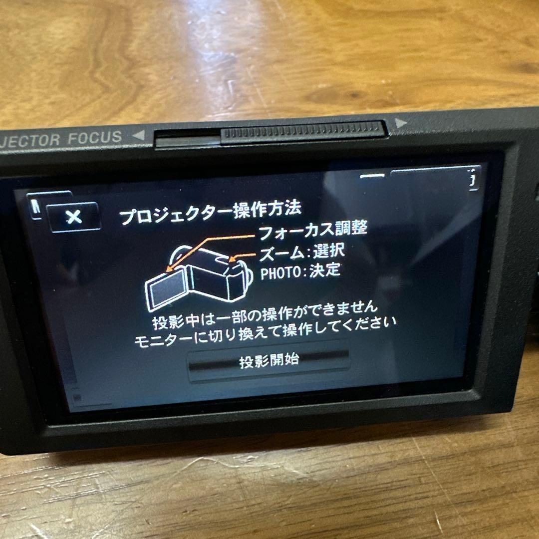 ビデオカメラ SONY HDR-PJ680