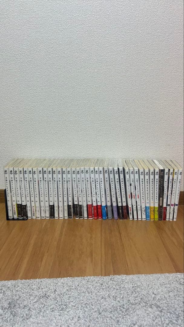 文豪ストレイドッグス 漫画セット 25巻