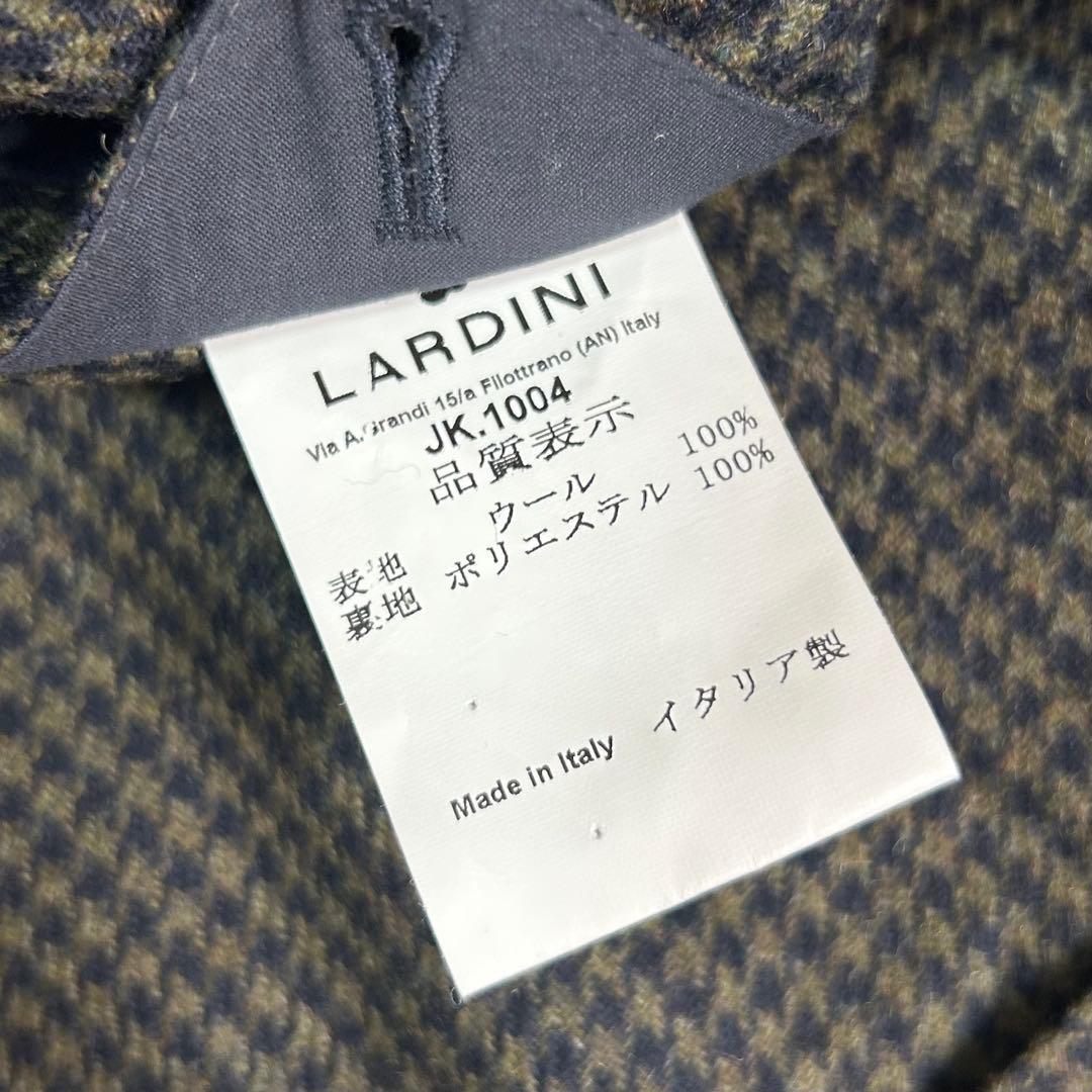 最高級✨LARDINI ウール100% ラペル付　テーラードジャケット 48