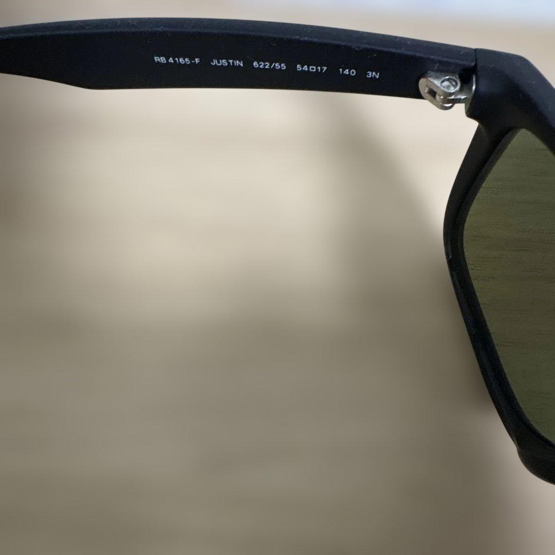 Ray-Ban RB 4165F サングラス