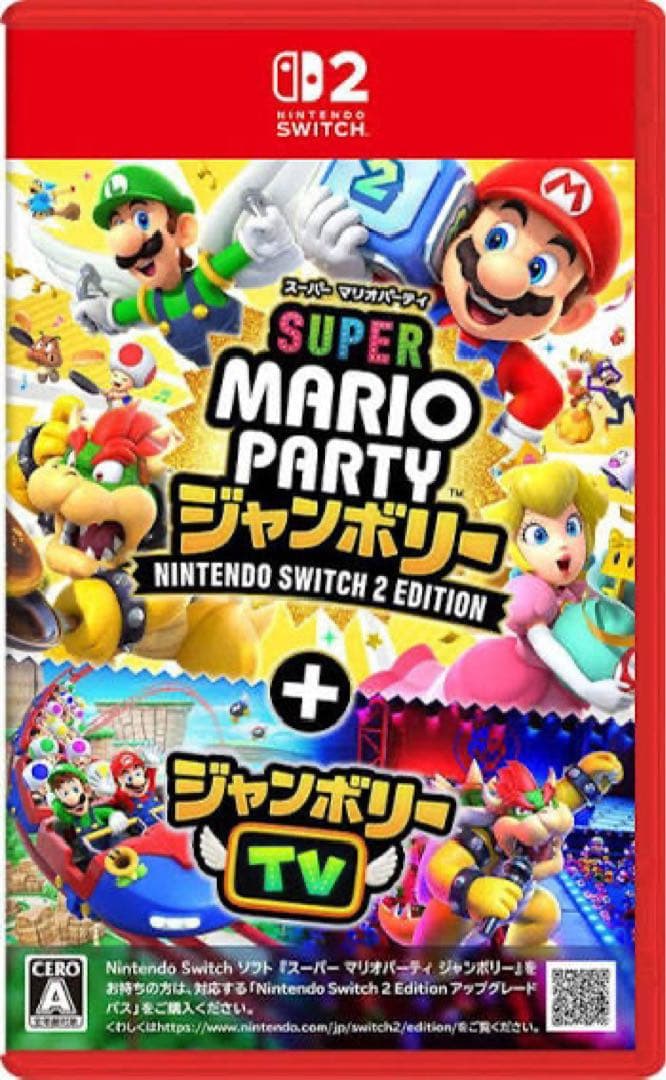 Switch 2ソフト＋限定特典付き‼️