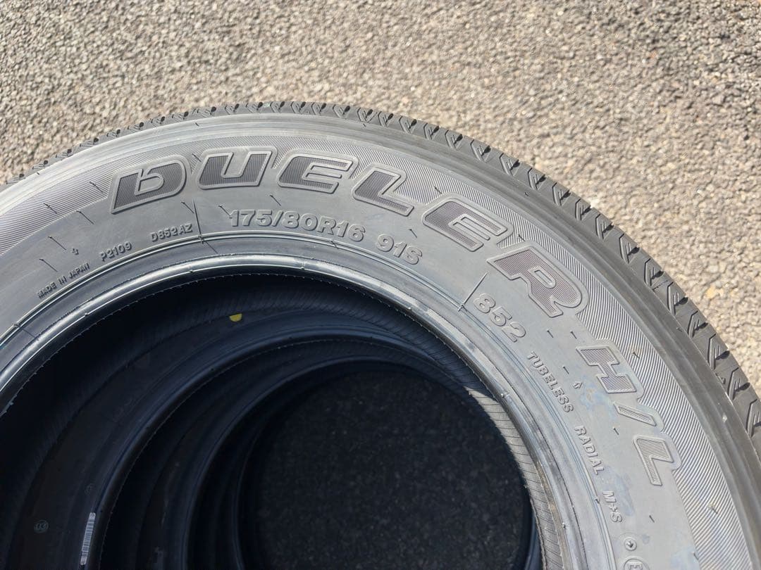 BS DUELER H/L 175/80/16 2026年製　4本
