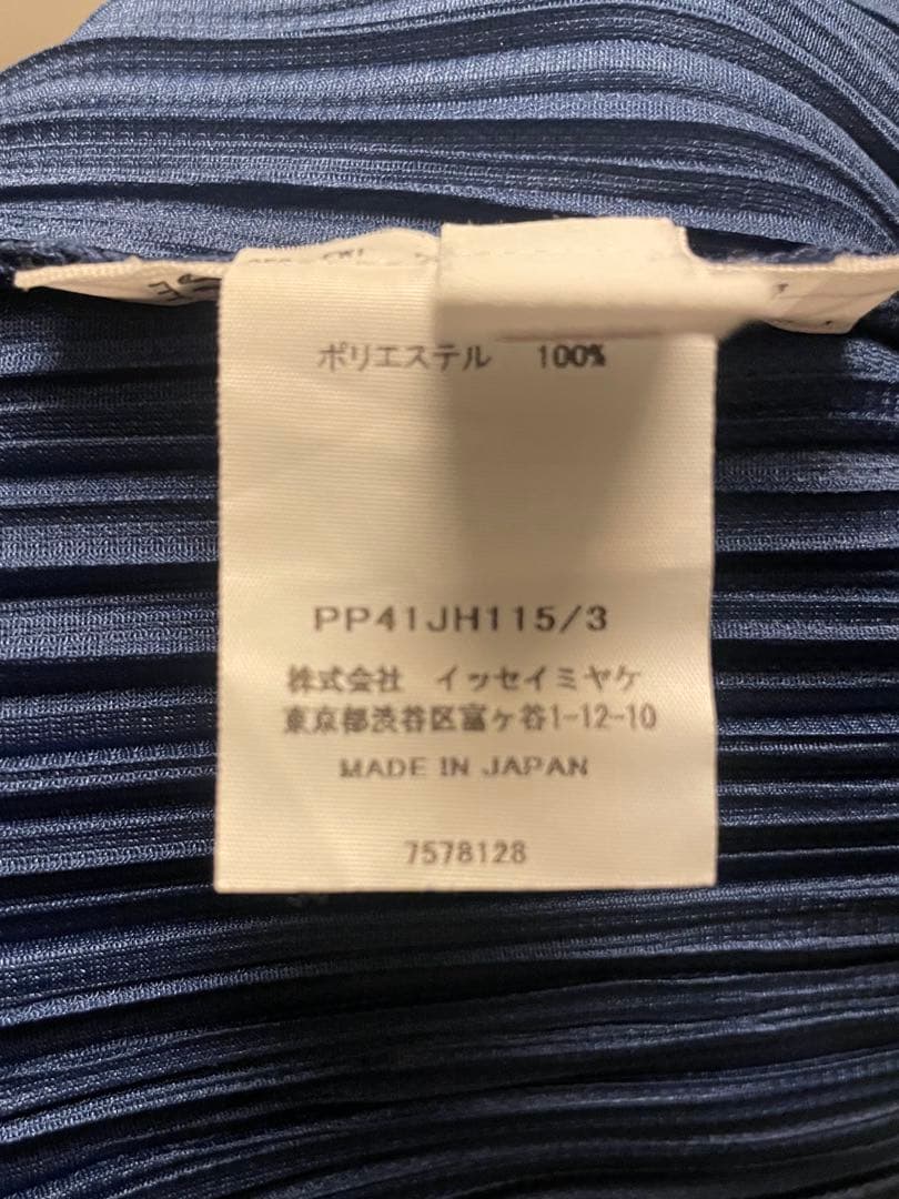 pleats please チャイナカラー ワンピース