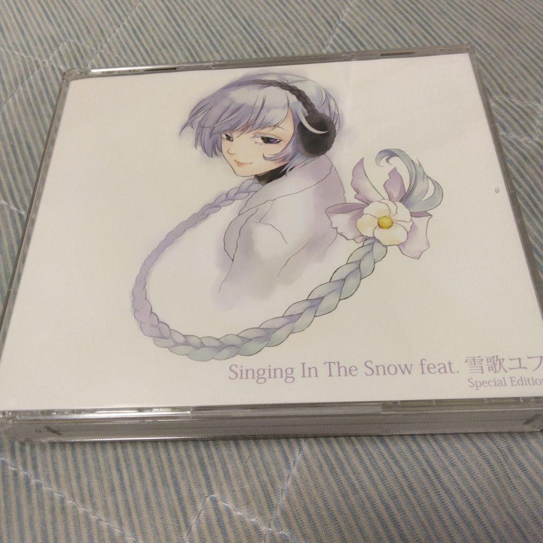 特典付き　雪歌ユフ　Singing in the 　初回盤　ボカロ　CD