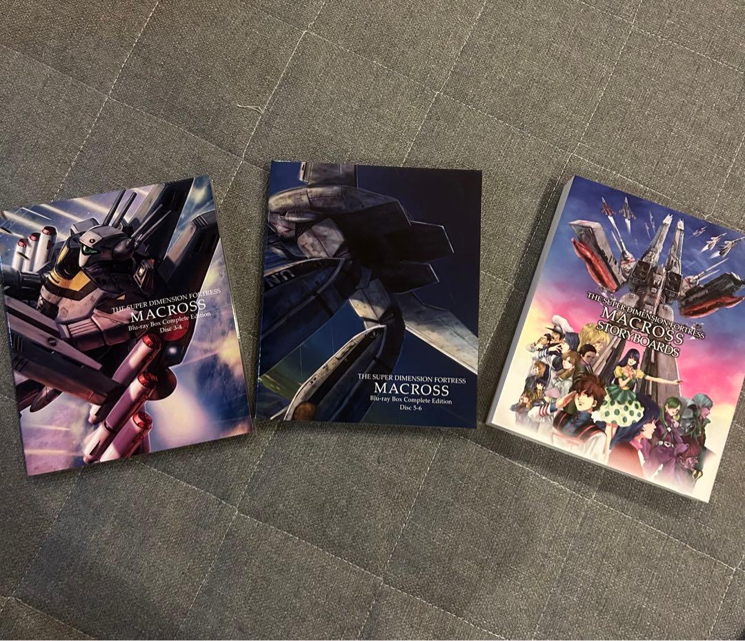 アニメ MACROSS  Blu-ray Box