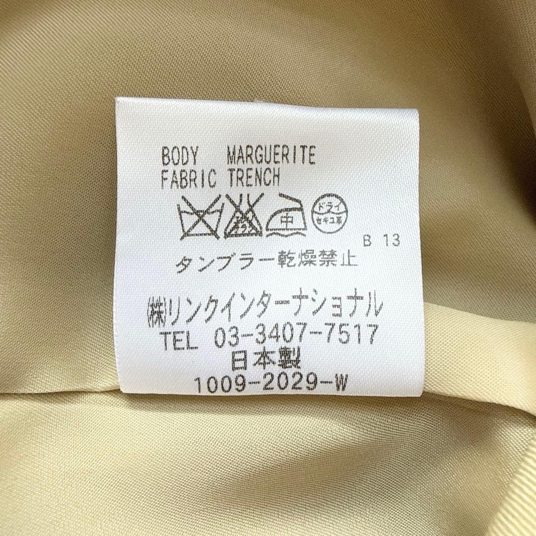 【タグ付き未使用品】セオリー　トレンチコート　ダブル　定価65,100円