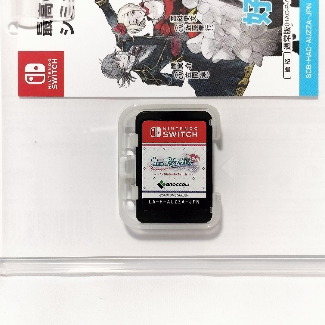 4/27までの出品 うたの☆プリンスさまっ♪ Switch ソフト3本セット