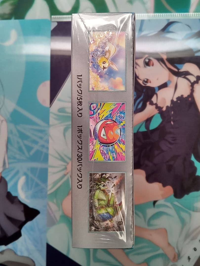 バトルパートナーズ　1box シュリンク付き　おまけあり