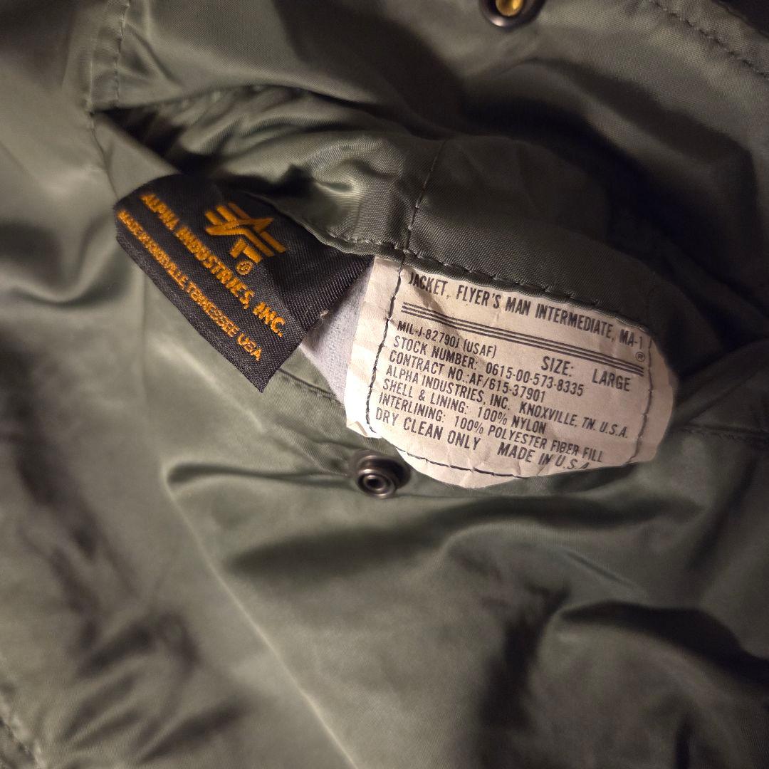 90s USA製 ALPHA INDUSTRIES MA-1 L