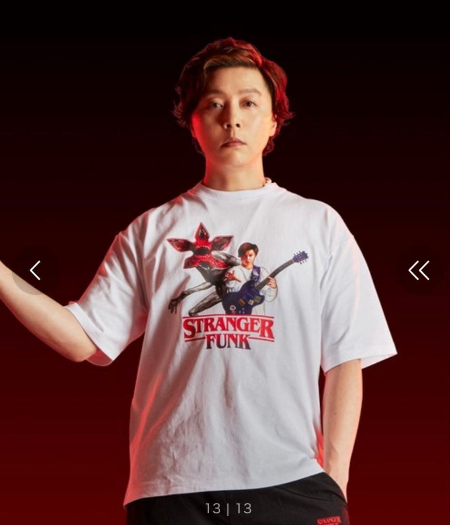 ストレンジャーシングス　堂本剛　Tシャツ　ホワイトFUNK ENDRECHERI