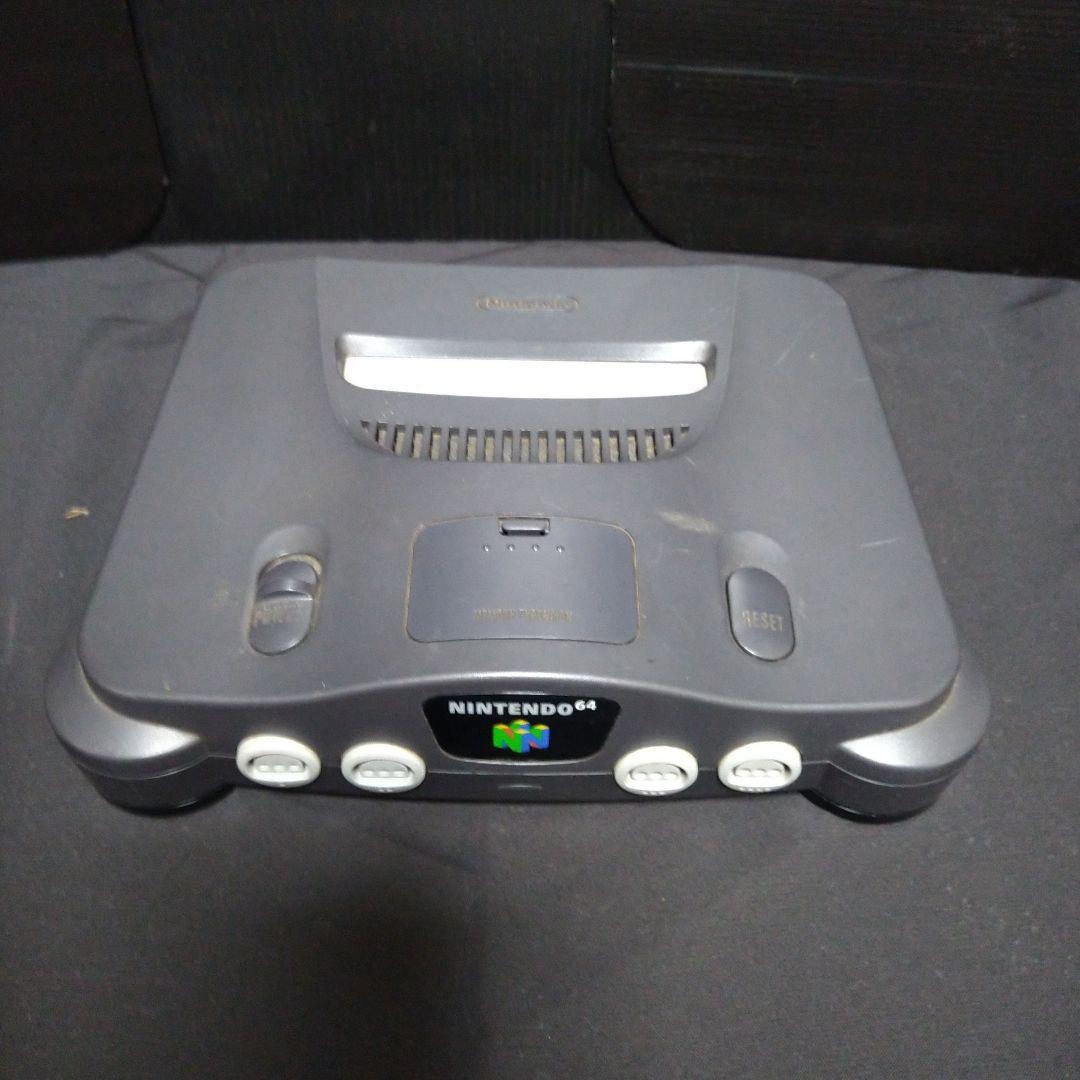 ジャンク　ゲーム機　本体　色々