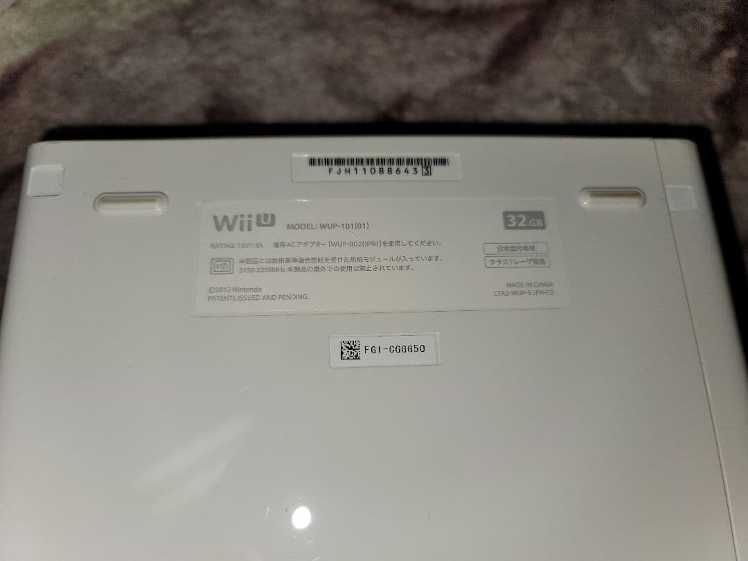 WiiU WUP-101【01】WUP-010 Nintendo 任天堂