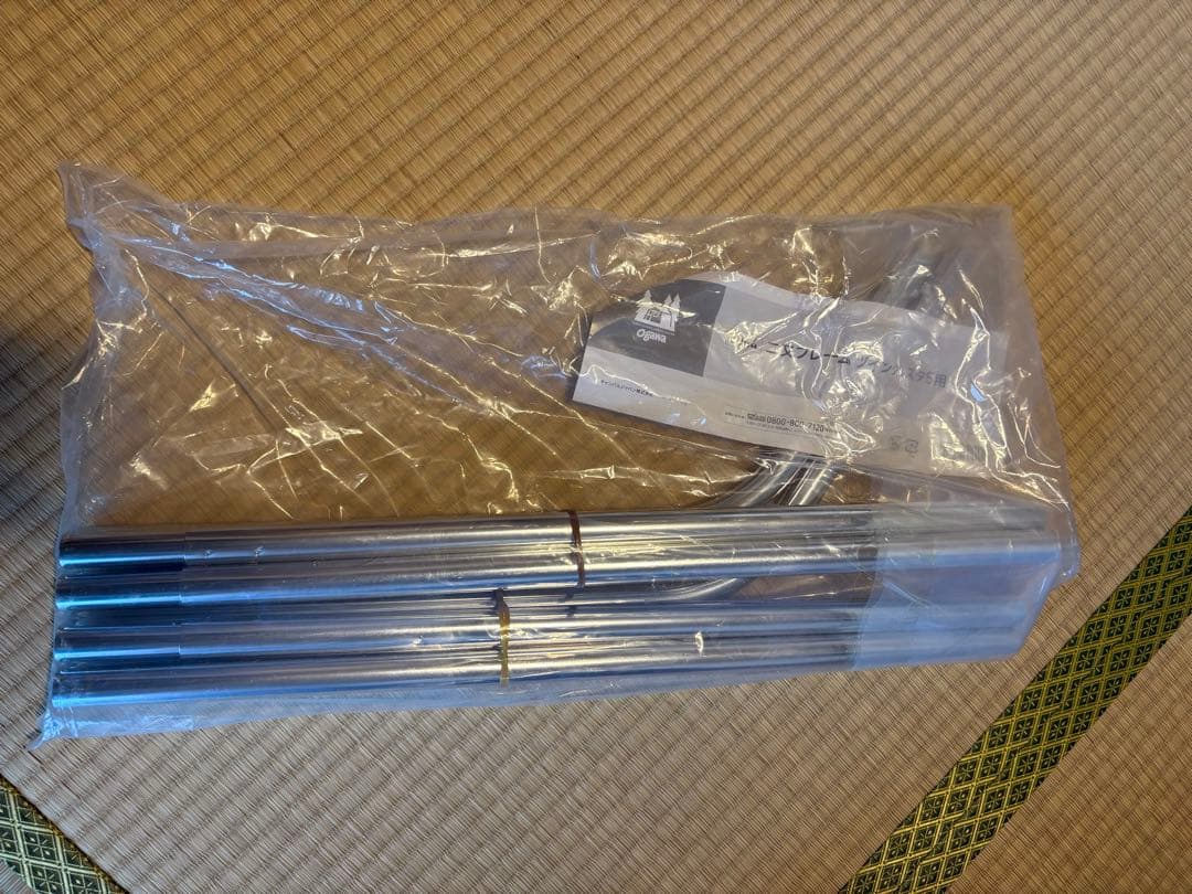 【新品未使用】オガワTwin Cresta S TC+二股ポール