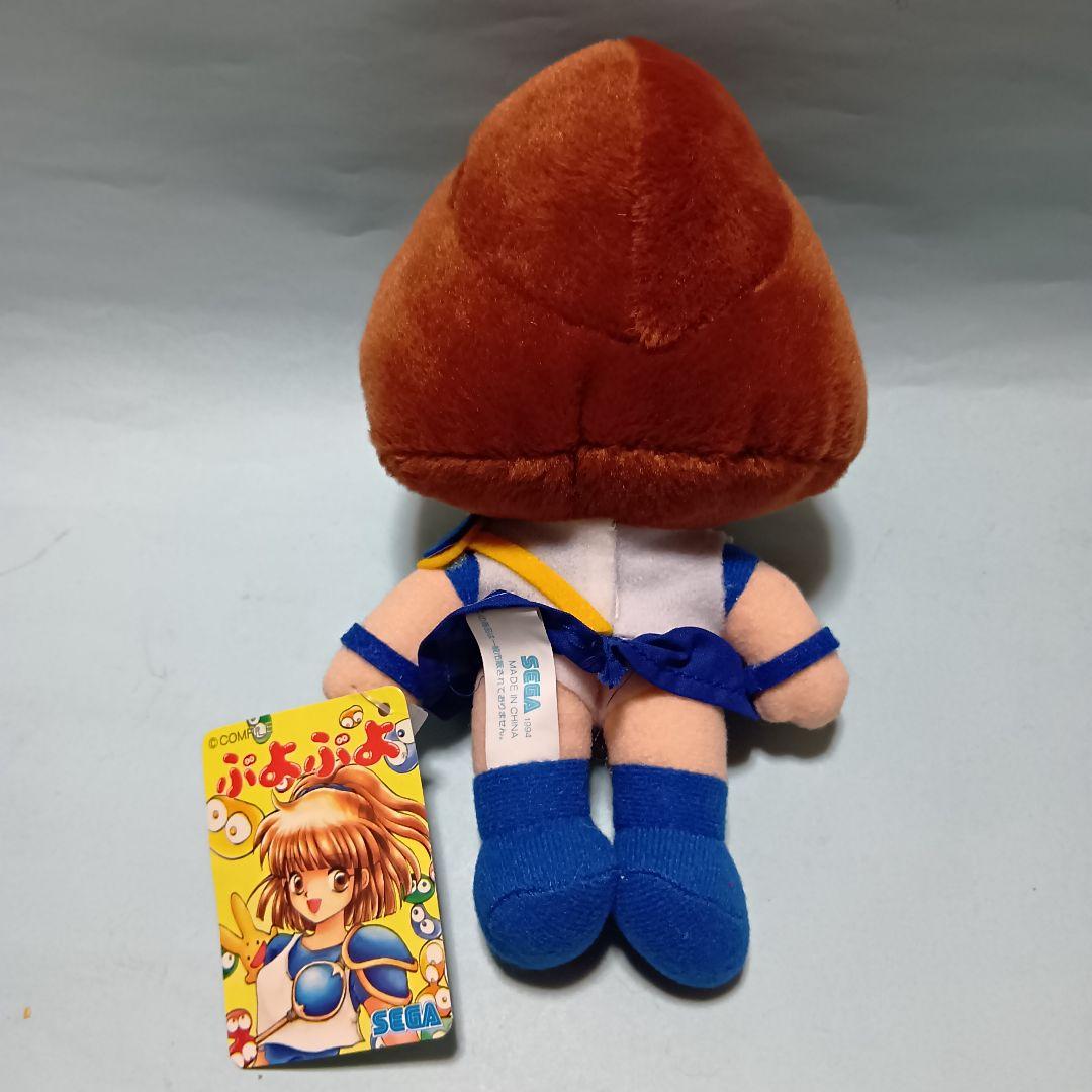ぷよぷよぬいぐるみ　16種セット