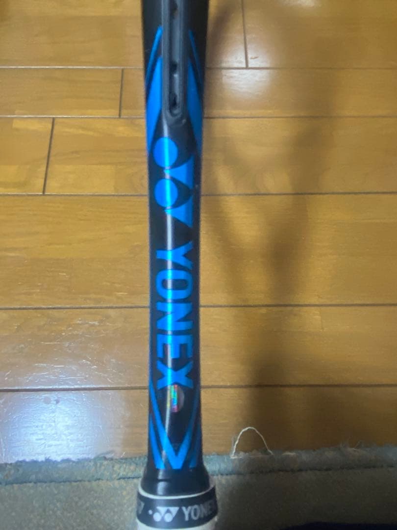 ラケット(硬式用) YONEX EZONE DR100 G1