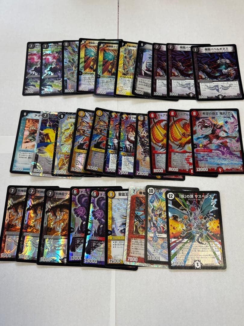 や*す様 【希少】デュエルマスターズ　まとめ売り　引退品