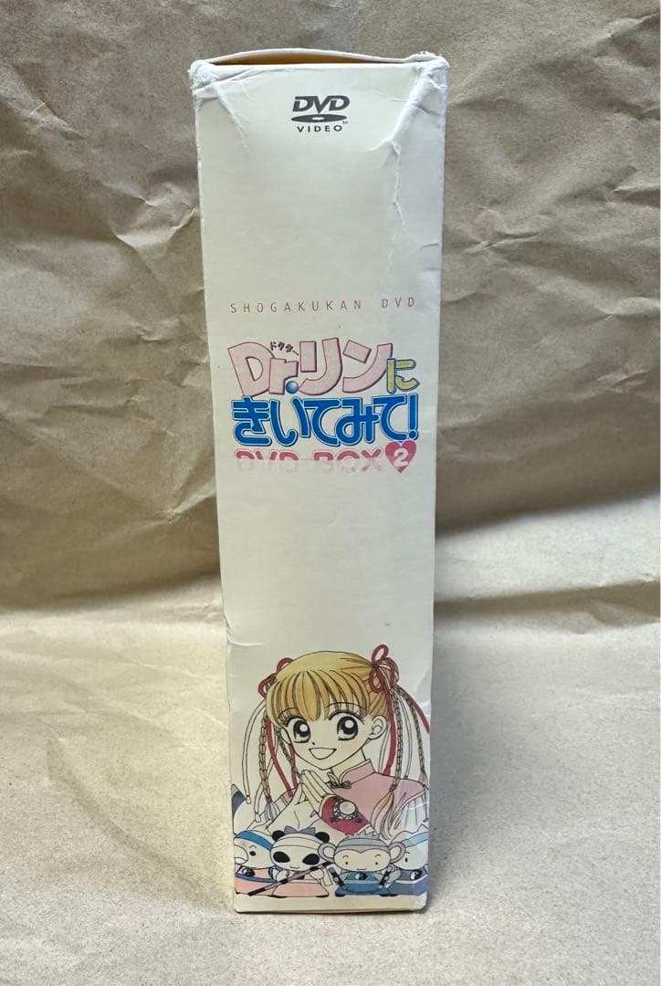 Dr.リンにきいてみて! DVD-BOX Vol.2〈7枚組〉