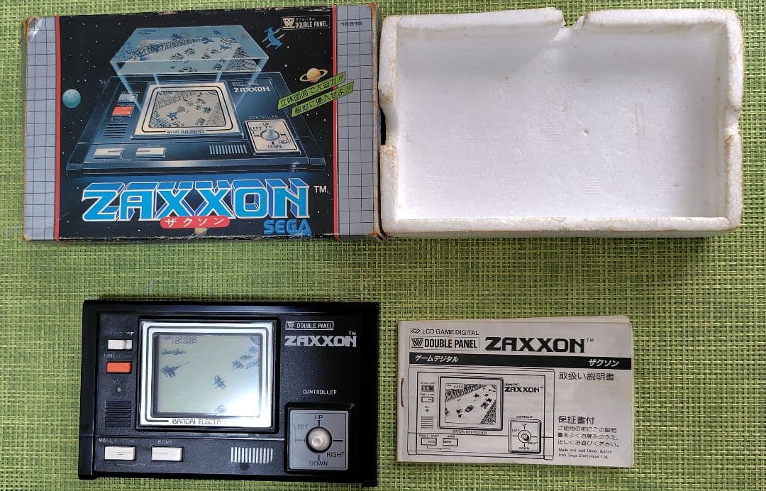 ザクソン　ゲームウォッチ
