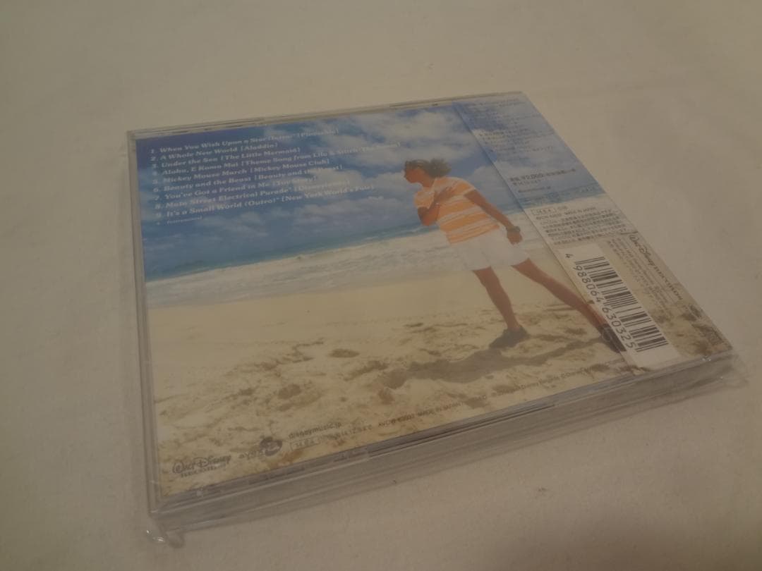 23j ★ay Disney music Dai Hirai 平井大