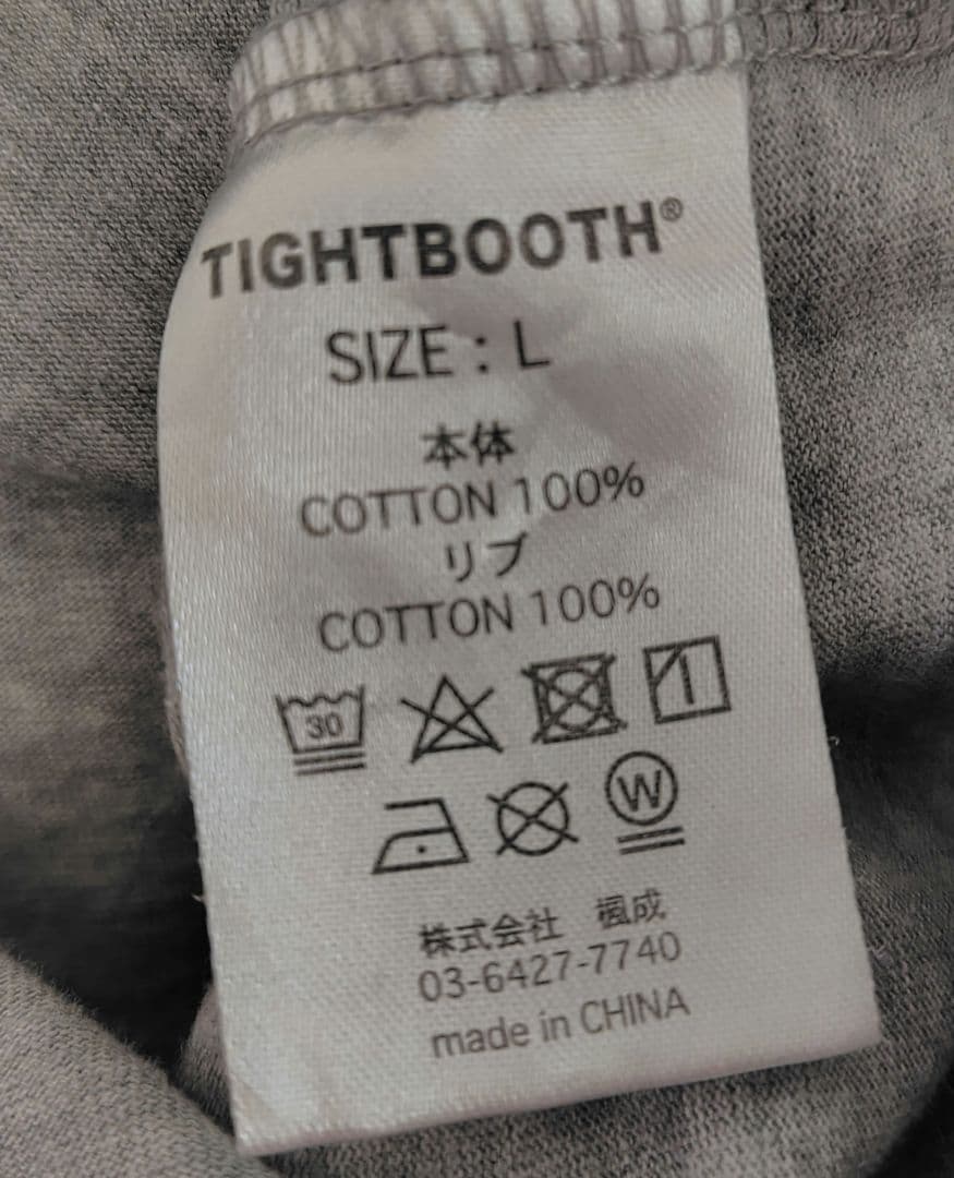 トップス TIGHTBOOTH STRAIGHT UP T-SHIRT