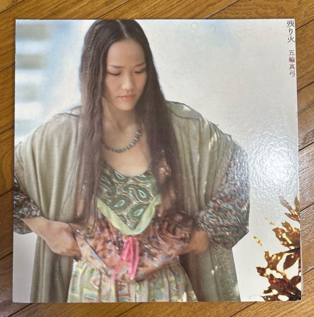 五輪真弓　レコード￼ 6点セット