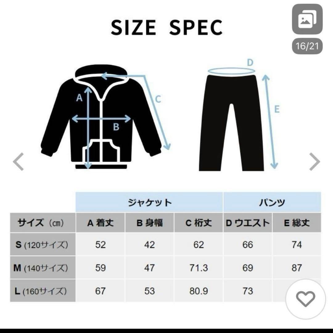 ＯＰ　110〜120 女の子　スキー　ウェアセット　Sサイズ　ミント　スノボ