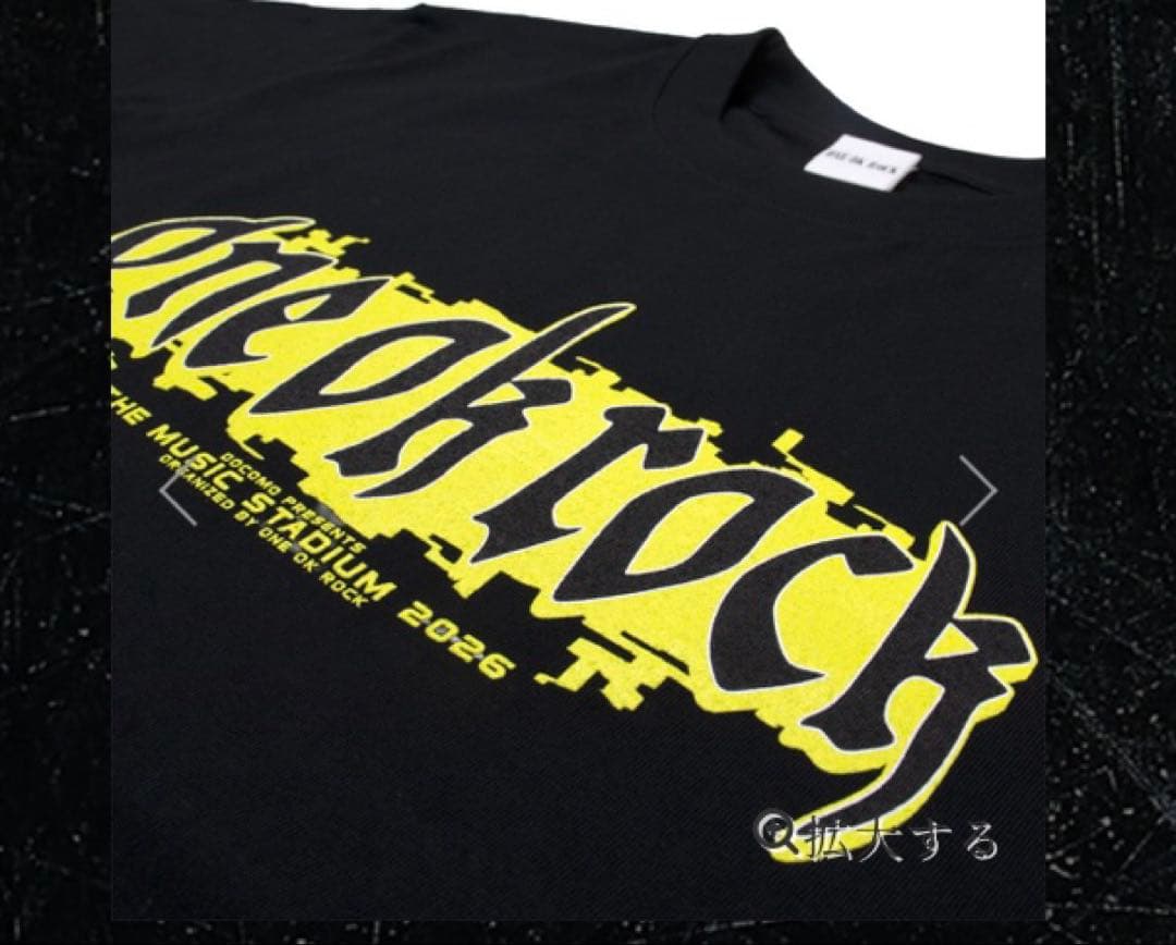 ONE OK ROCK 2026 TMS Tシャツ-C