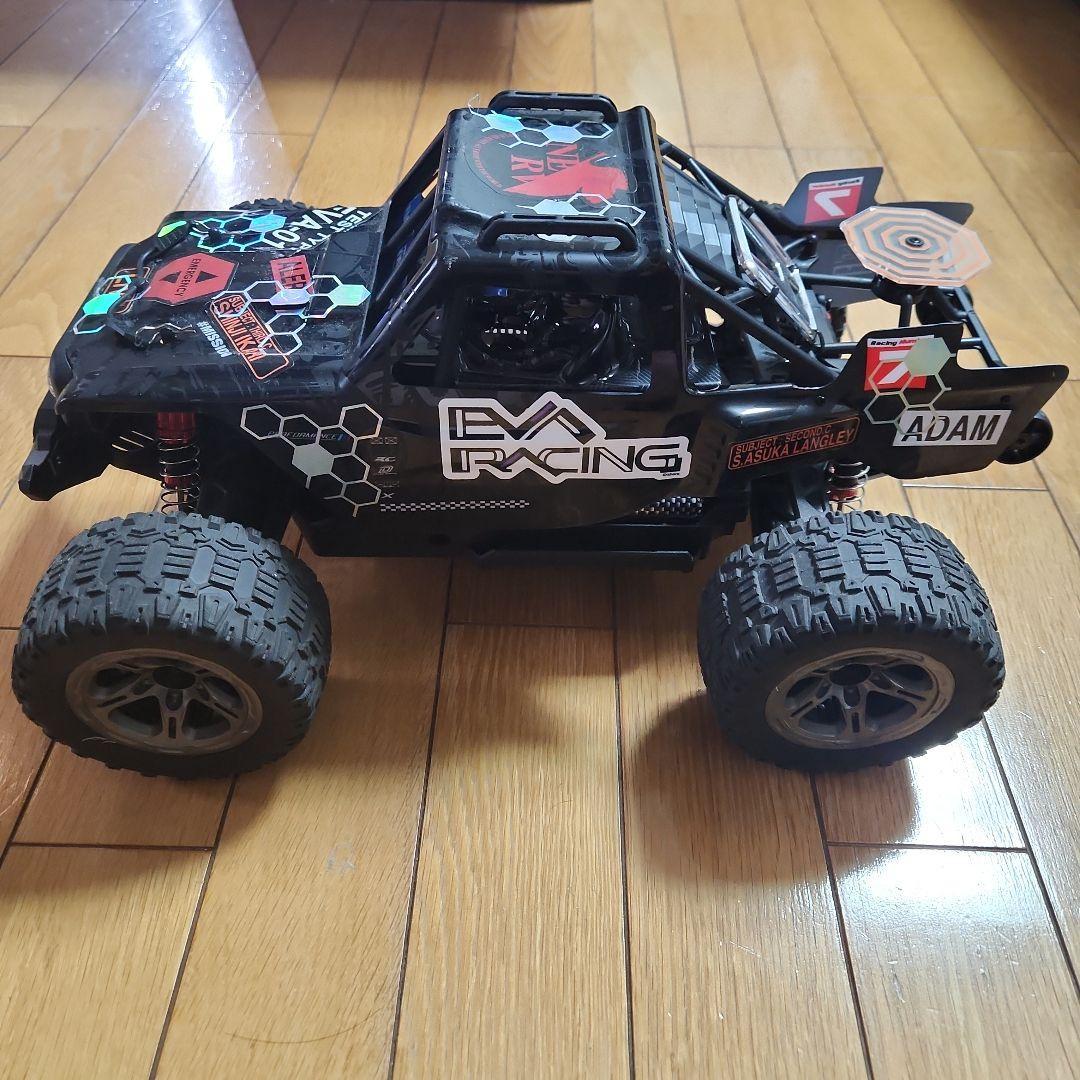 Z*E様 DEERC ブラシレスRC