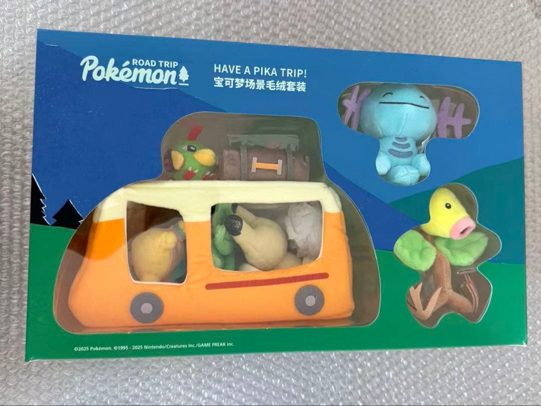 ポケモン　Road Trip キャンプシリーズ　ロードトリップ　キャンピングバス