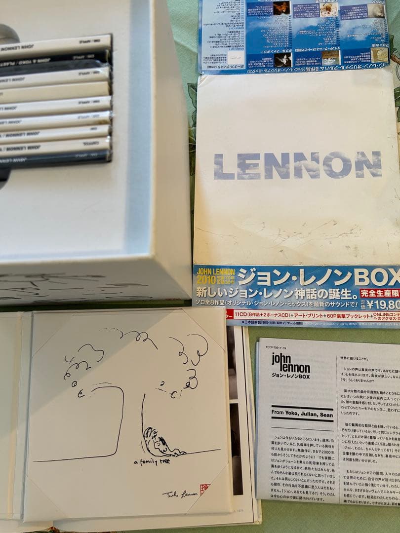 ジョン・レノンBOX 2010没後30年　自宅保管品
