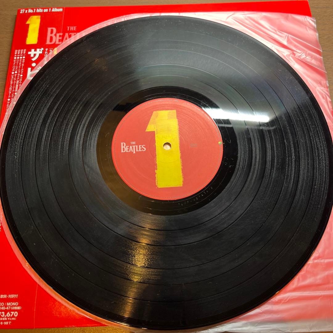 2LP 帯付き 日本盤　The Beatles ‎ / ザ ビートルズ1