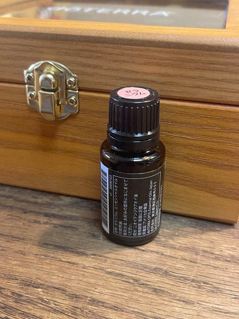 新品　ドテラ　ゼラニウム　15ml 未開封