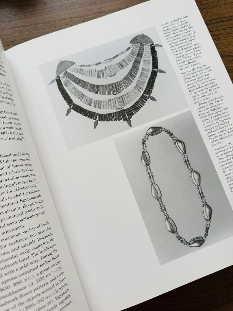 The History of Beads 洋書 ビーズの歴史 民族装身具資料集