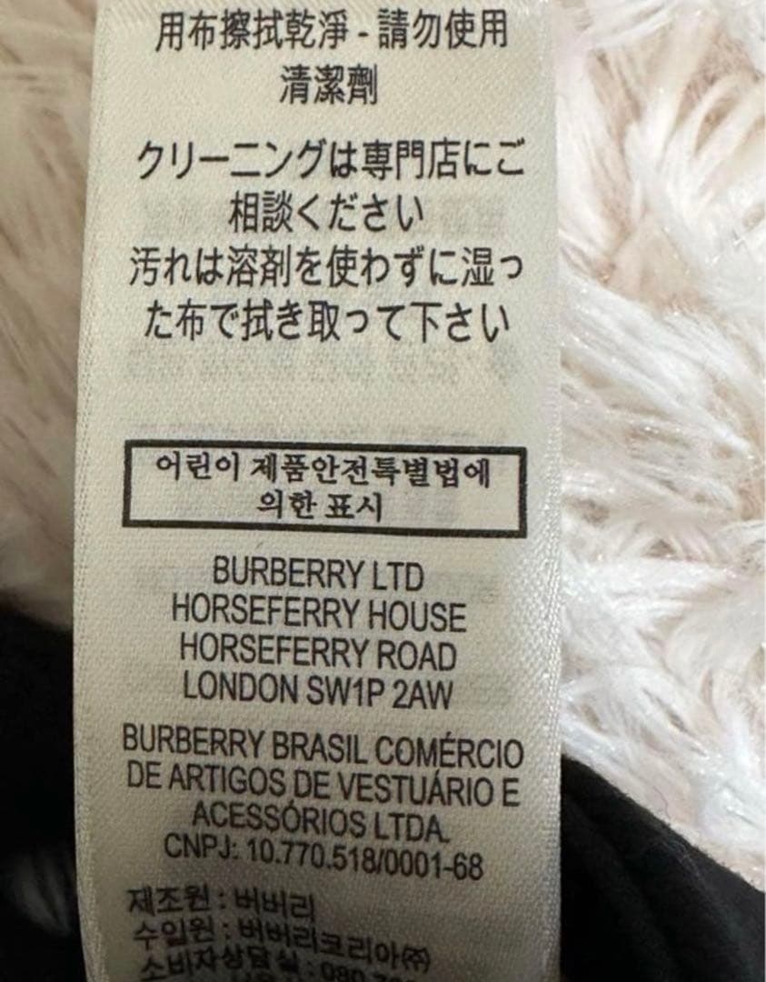 バーバリー キャップ 帽子 メンズ レディース BURBERRY ブランドロゴ