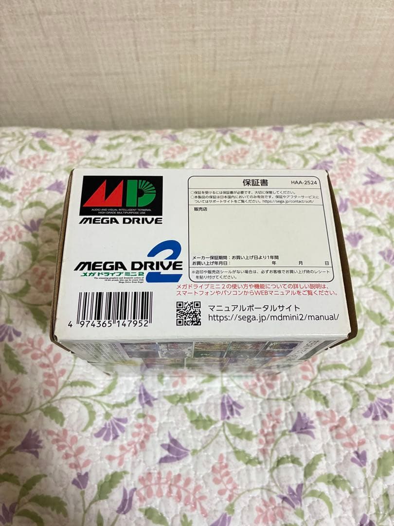 【美品（おそらく未使用品）・完品】メガドライブミニ2 MEGA DRIVE