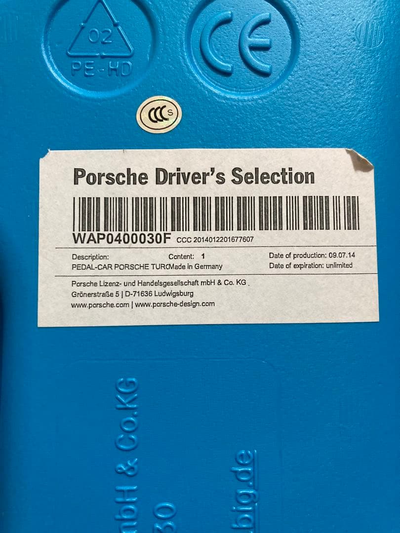 Porsche ポルシェ キッズカー 青 ブルー