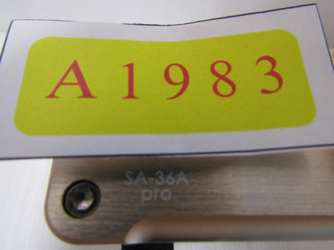A1983 最終 SA-36A PRO デジタルアンプ