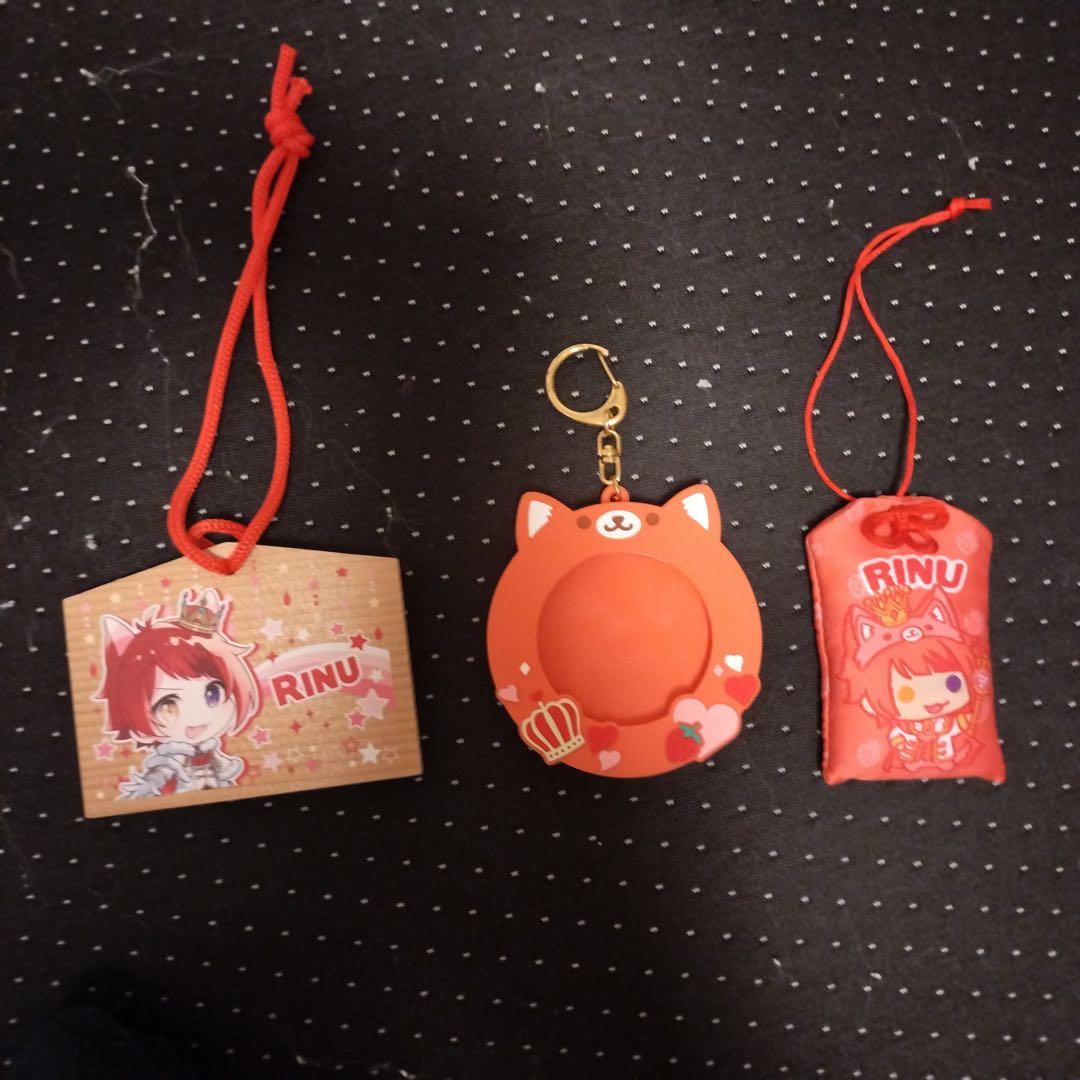 すとぷり グッズ まとめ売り