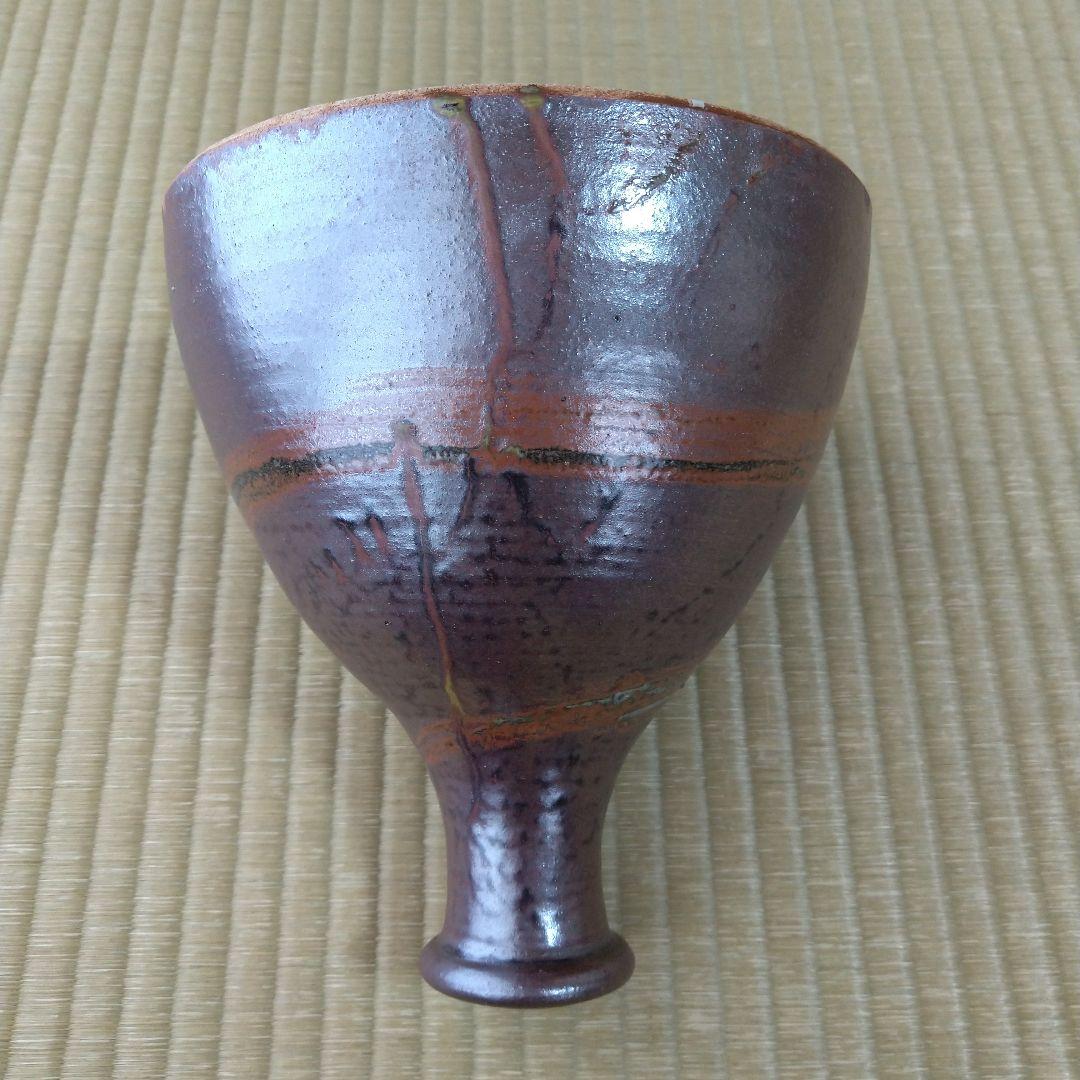 布志名焼　湯町窯　福間琇士作　花瓶