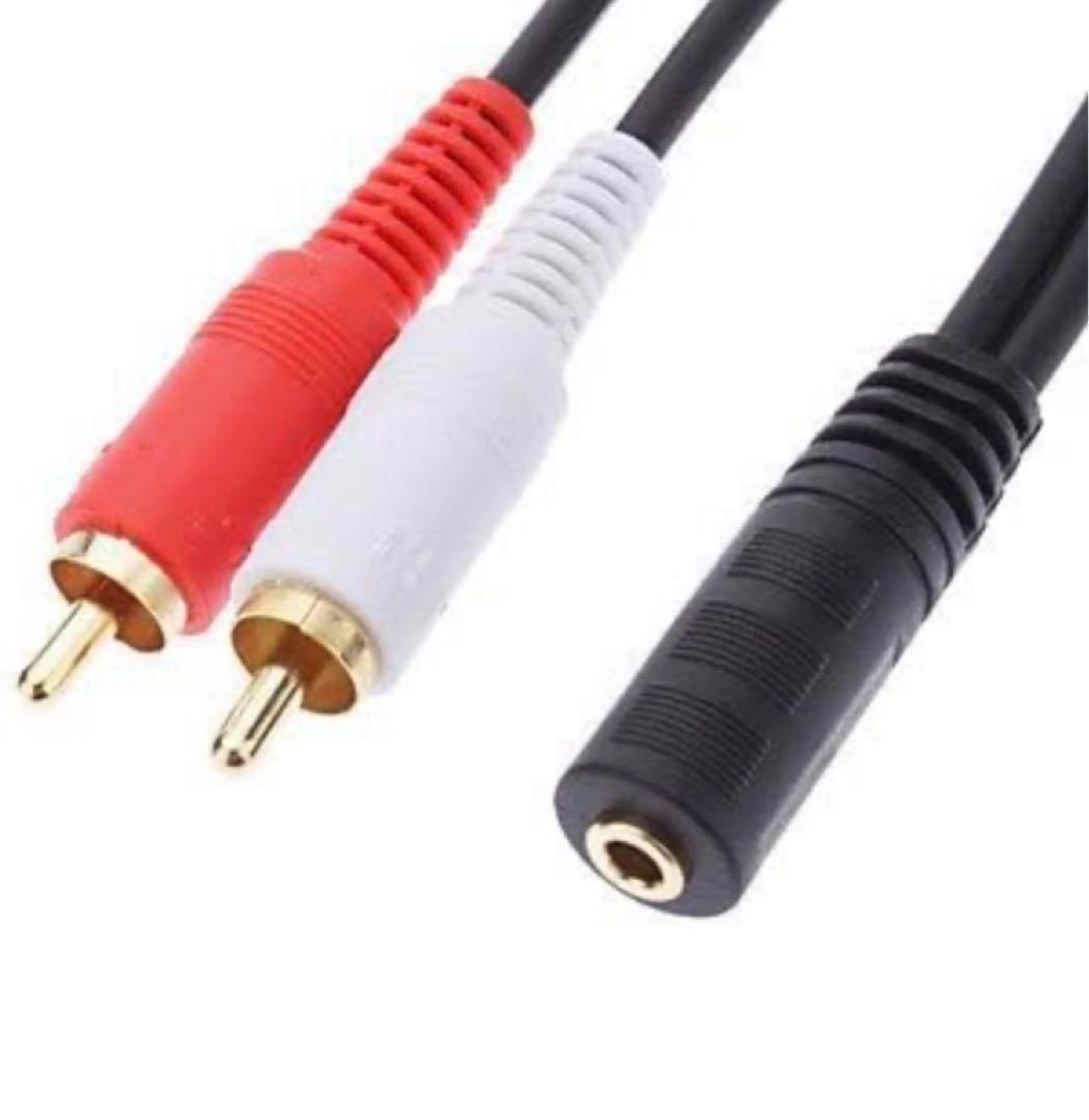 wpeng 3.5 MM to RCAオーディオYケーブル 1.8m ゴールド