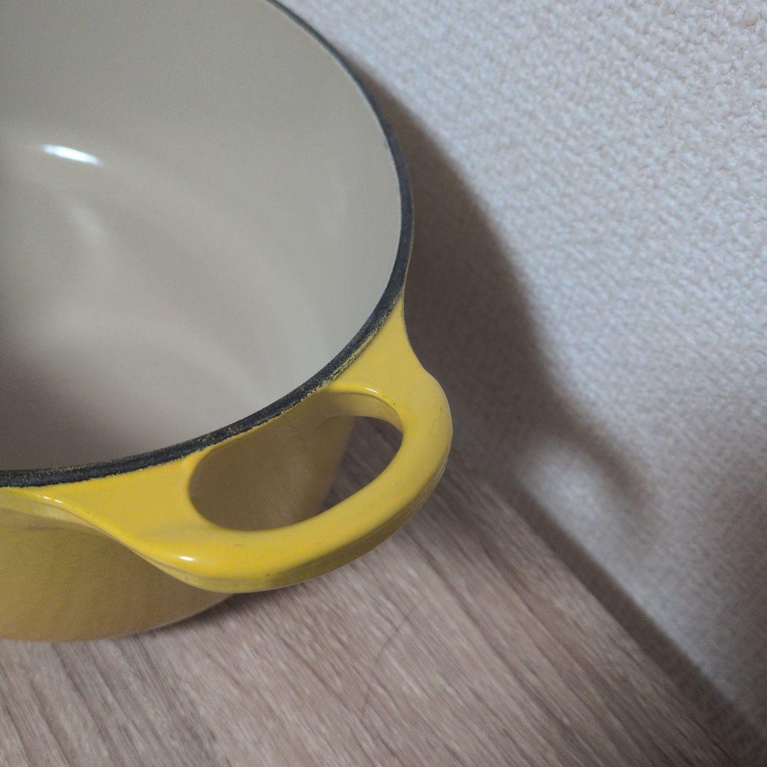 LE CREUSET オーバルココット 黄色　鍋　23センチ