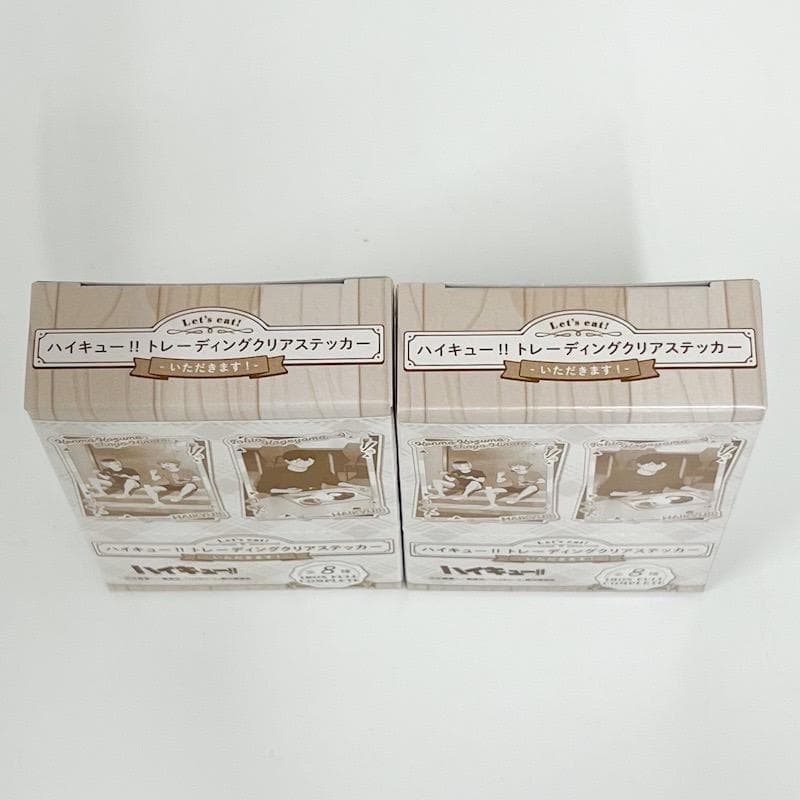 ハイキュー!! トレーディングクリアステッカー いただきます！ 2BOX