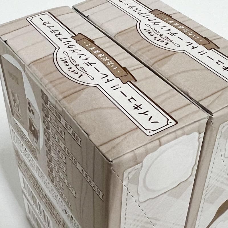 ハイキュー!! トレーディングクリアステッカー いただきます！ 2BOX