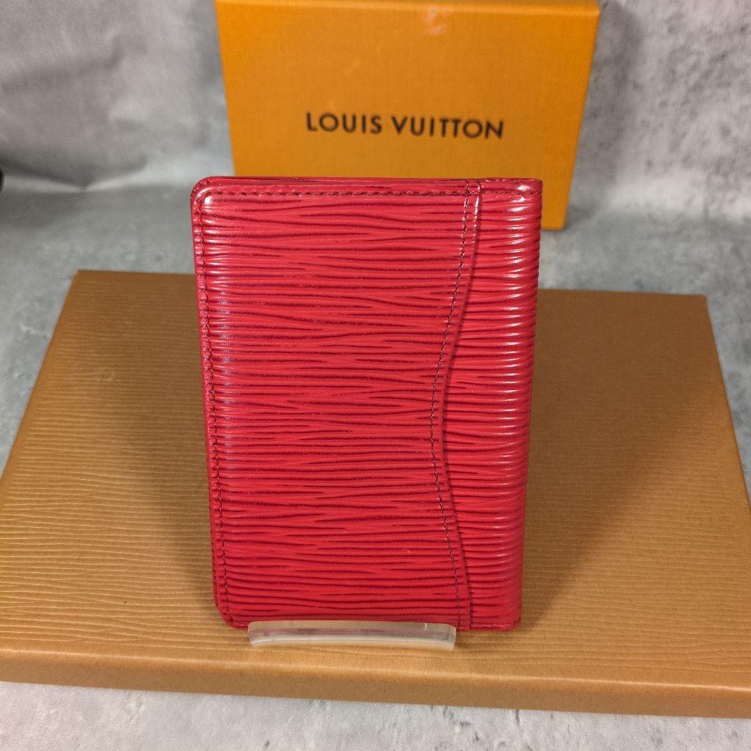 LOUIS VUITTONカードケース エピ オーガナイザー名刺入れ レッド