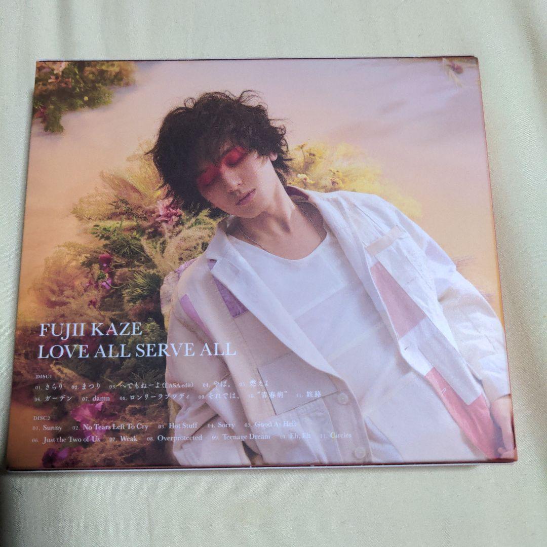LOVE ALL SERVE ALL初回限定盤　正規品
