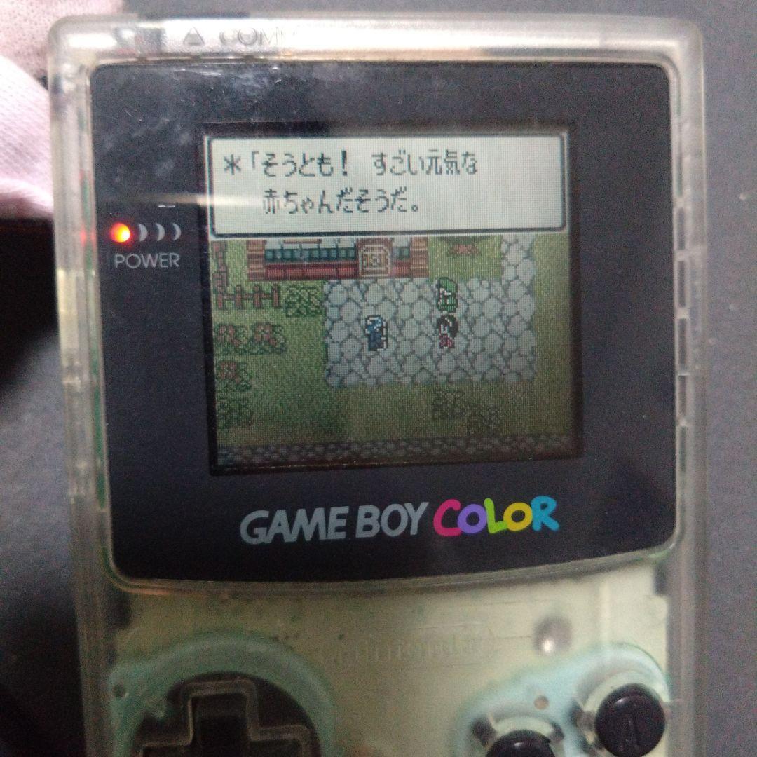 ゲームボーイカラー