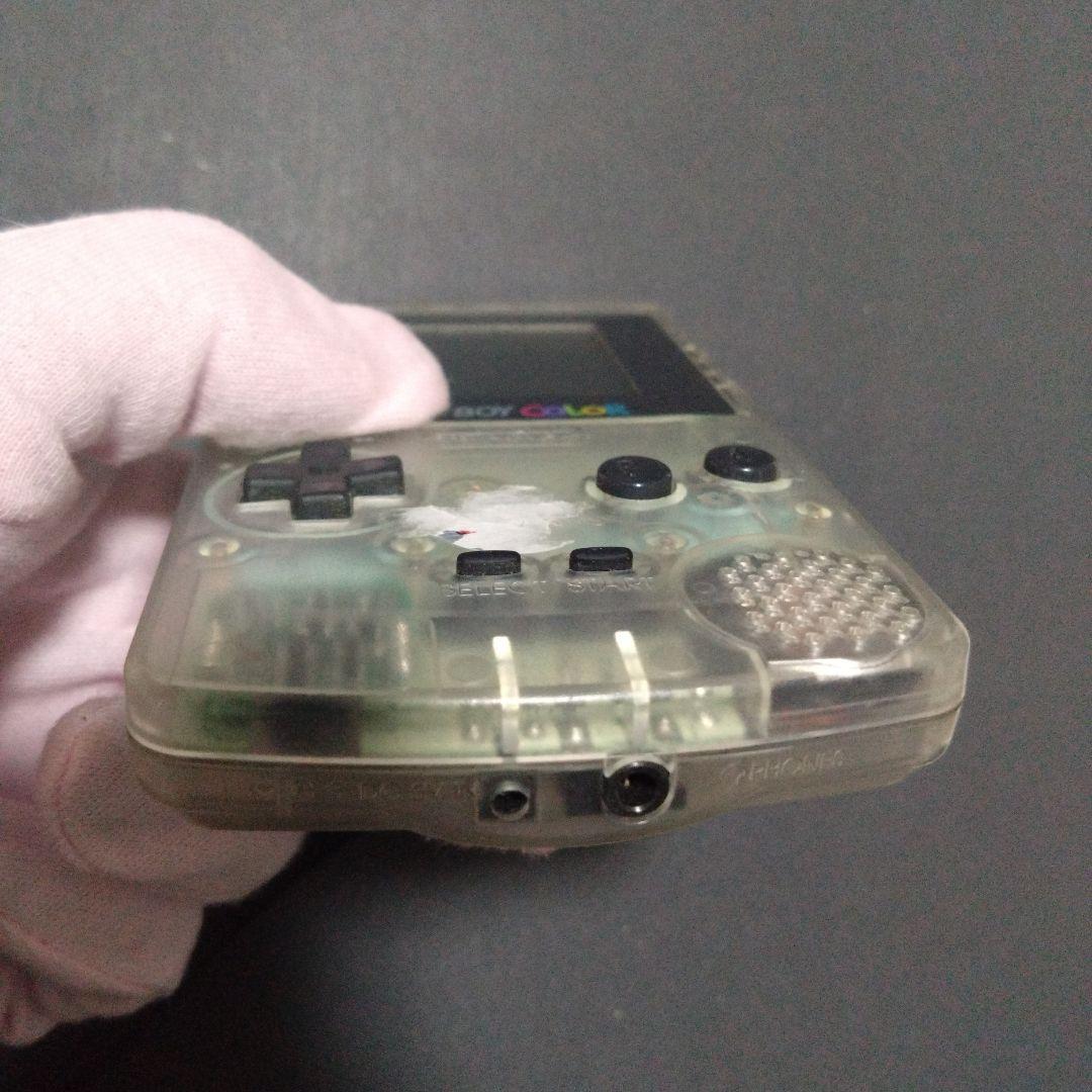 ゲームボーイカラー