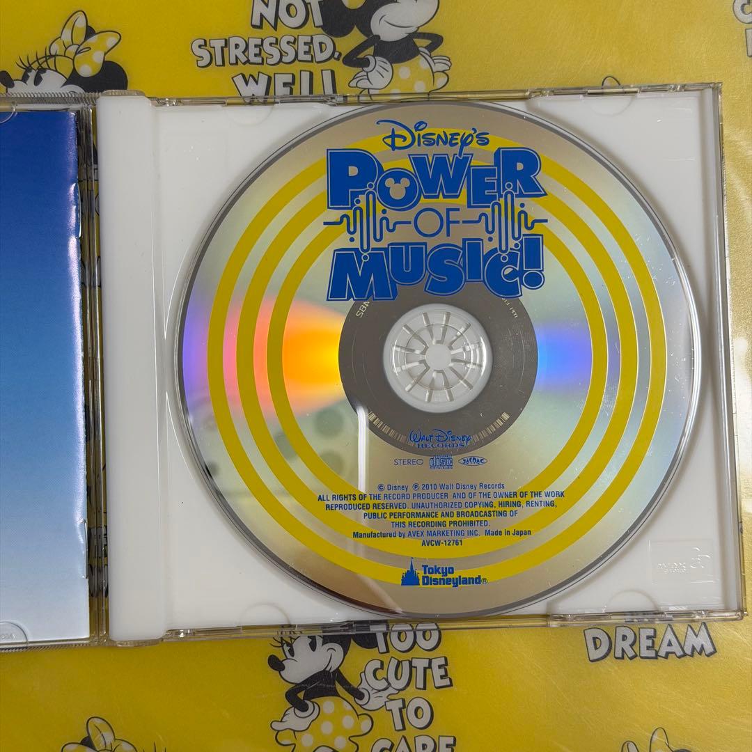 東京ディズニーランドⓇディズニー・パワー・オブ・ミュージック! CD 帯つき