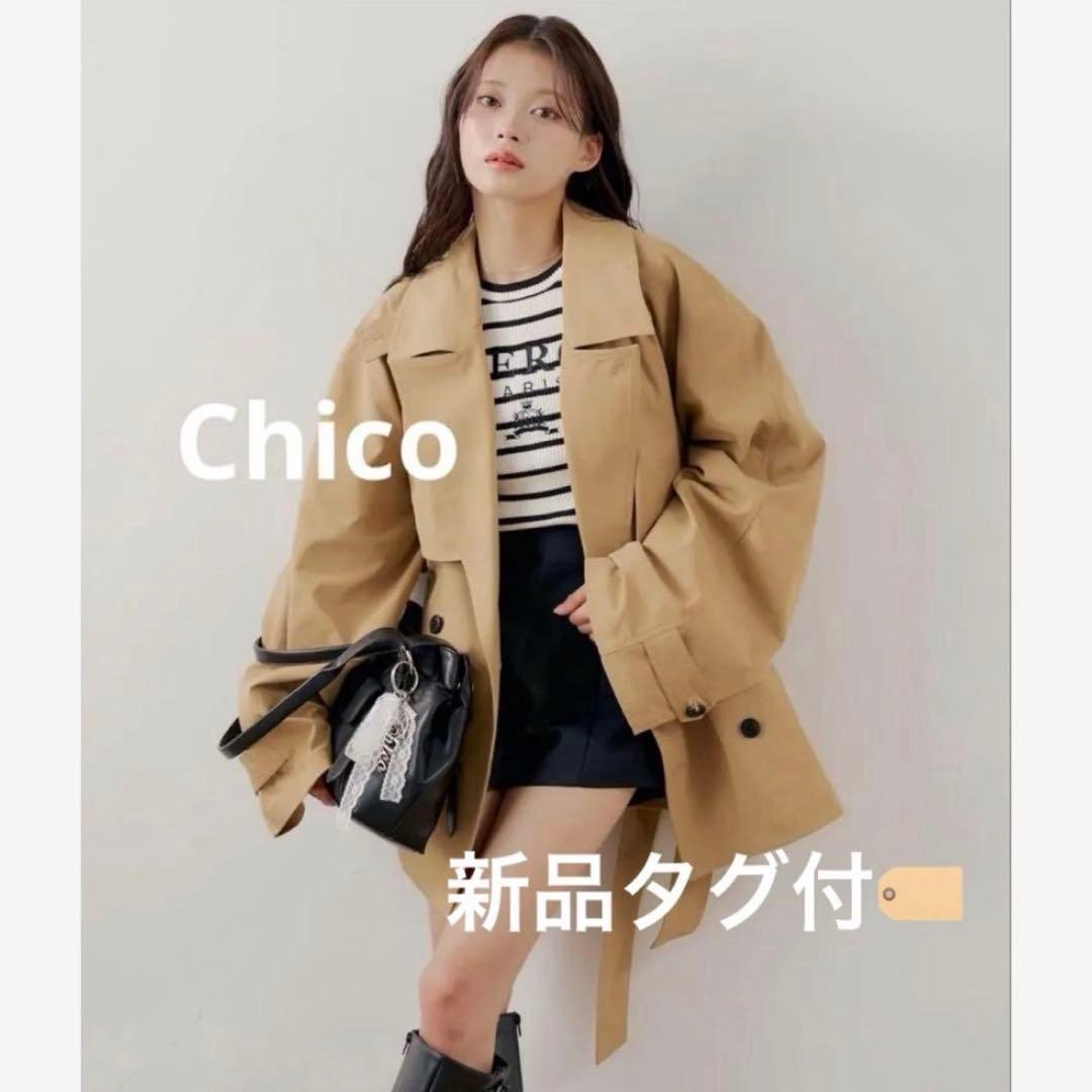 宅急便